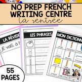 French Back to School Writing Activities | No Prep French 