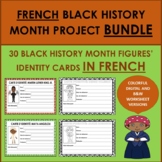 French Black History Month: French Project BUNDLE (30 Figures)