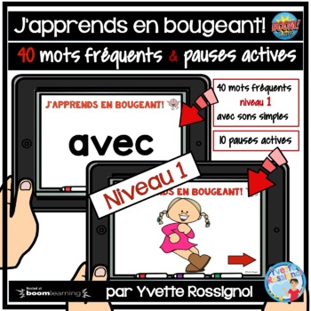 Preview of French Sight Words with Brain Breaks | Mots fréquents faciles, niveau 1