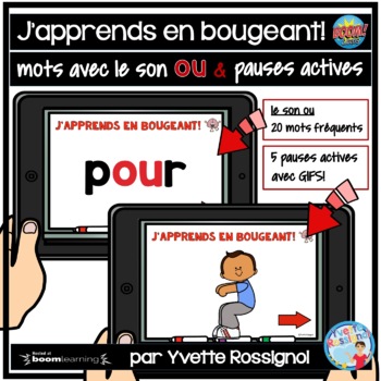 Preview of French Sight Words and Brain Breaks | mots fréquents le son OU et pauses actives