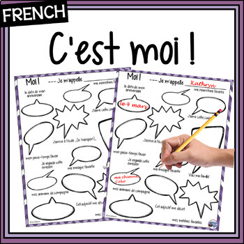 C'est moi! Worksheet