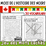 French Canadian Black History Month: Word search - Mois de