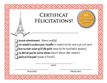 French Certificate for Frustrated French Teachers (Colour) by Brian