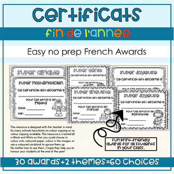 Preview of French Certificates End-of-Year| French Awards| Certificats fin de l’année