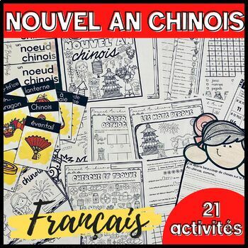 Preview of French Chinese New Year Activities - Worksheets - Le Nouvel An chinois