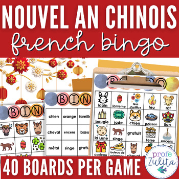 Preview of French Chinese New Year BINGO Game - Lunar New Year