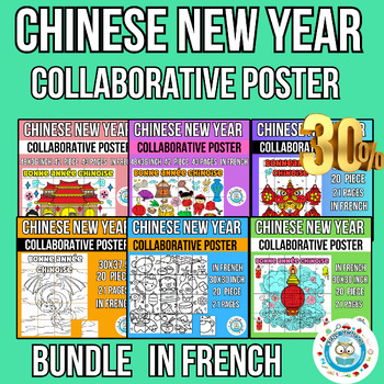 Preview of French Chinese New Year Collaborative Poster Art Coloring Pages Bundle