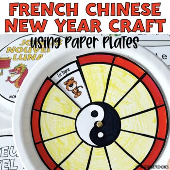 Preview of French Chinese New Year Craft - Le Nouvel An Chinois - Lunar New Year