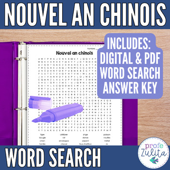 Preview of French Chinese New Year Word Search - Lunar New Year mots cachés