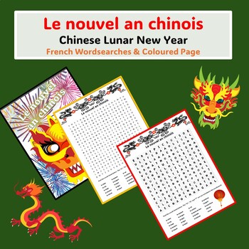 Preview of French Chinese New Year Wordsearch - Le nouvel an chinois
