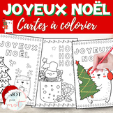 French Christmas Activity Coloring Cards / Cartes de Noël 