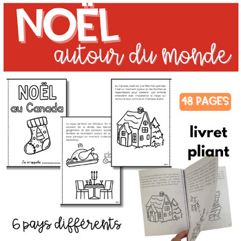 Preview of French Christmas Around the World | Noël autour du monde LIVRET PLIANT minibook