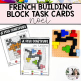 French Christmas Building Block Task Cards | French Buildi