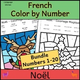 French Christmas Color by Number to 20 Bundle -  Noël Colo