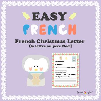 French Christmas Letter - Lettre au père Noël | TpT