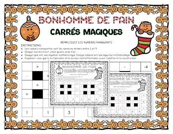 Preview of French Christmas Math Squares