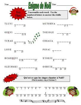 French Christmas ( Noel ) Worksheets and Activities by TchrBrowne
