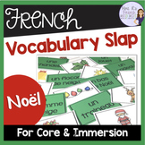 French Christmas vocabulary slap game and flashcards JEU DE NOËL