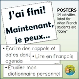 French Class Posters - J'ai fini for when students are done work