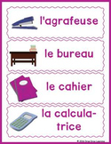 French Classroom Vocabulary Word Wall Bulletin Board