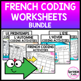 French Coding Worksheets Bundle | Les activités de codage