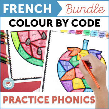 Preview of French Color by Code Non-seasonal Phonics BUNDLE | la conscience phonologique