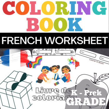 Preview of French Coloring book : A B C Printable Coloring Worksheets For K - Prek