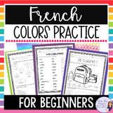 French Colors - exercises, activities, and notes for begin