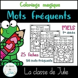 French Colour by Code High Frequency Words - Mots fréquent