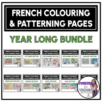 Preview of French Colouring & Patterning Pages All Year Listening Bundle coloring coloriage