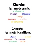 French Comprehension Strategies Posters