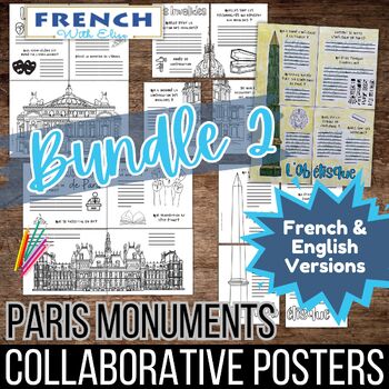 Preview of French Culture Collaborative Posters Bundle 2 | French Project Paris Monuments