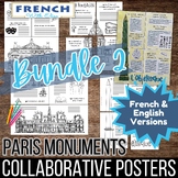 French Culture Collaborative Posters Bundle 2 | French Pro