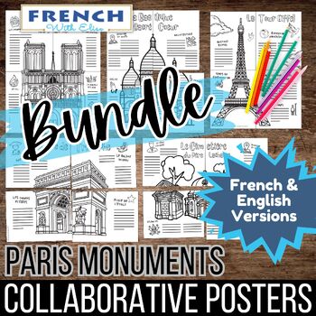 Preview of French Culture Collaborative Posters Bundle | French Project Paris Monuments