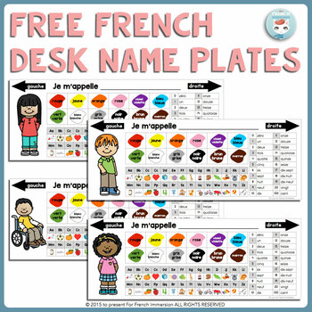 Preview of French Desk Name Plates FREE | Identification des pupitres