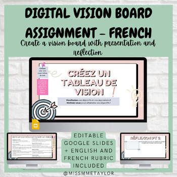 Preview of French Digital Vision Board Assignment