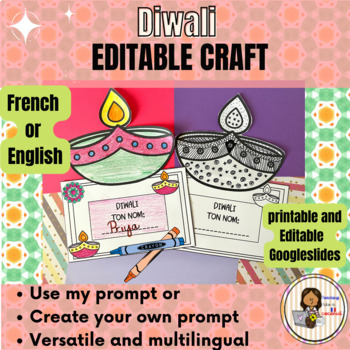 Preview of French Diwali Editable Craft  | Traditions | Une lampe | Printable