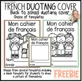 French Duotang Cover | Mon cahier de Français FREEBIE