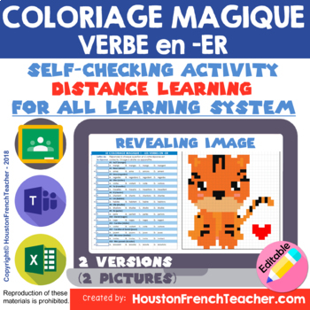 French Pictures Worksheets Teaching Resources Tpt