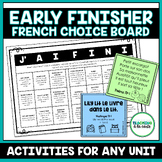 French Early Finisher Activities and Choice Board