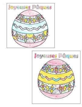 Preview of French Easter Color by Number Page (2 forms!)