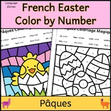 French Easter Color by Number Pâques Coloriages Magiques S