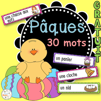 Preview of French Easter Word Wall Free - Pâques - Vocabulaire gratuit