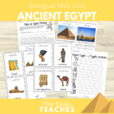 French/English Mini Unit Ancient Egypt - L'Egypte ancienne