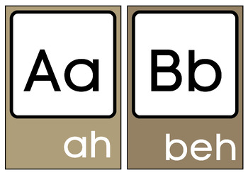 Preview of French-FSL-Alphabet Classroom Organization Neutral Colours (Printed Letters)