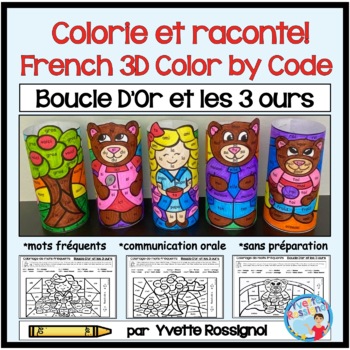 Preview of French Fairy Tales Color by Code 3D | Boucle D'Or et les 3 ours conte de fée