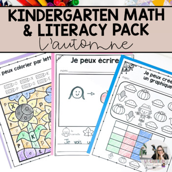 Preview of French Fall Worksheets for Kindergarten and Grade 1 | NO PREP