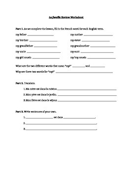 Preview of French Family and Rooms Worksheet