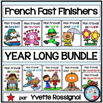 Preview of French Fast Finishers NO PREP BUNDLE | J'ai fini! Ensemble d'activités