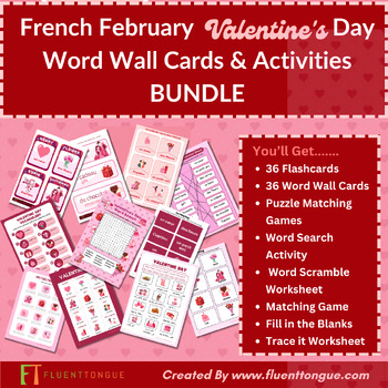 Preview of French February Word Wall Cards,Flashcards and Activities Bundle